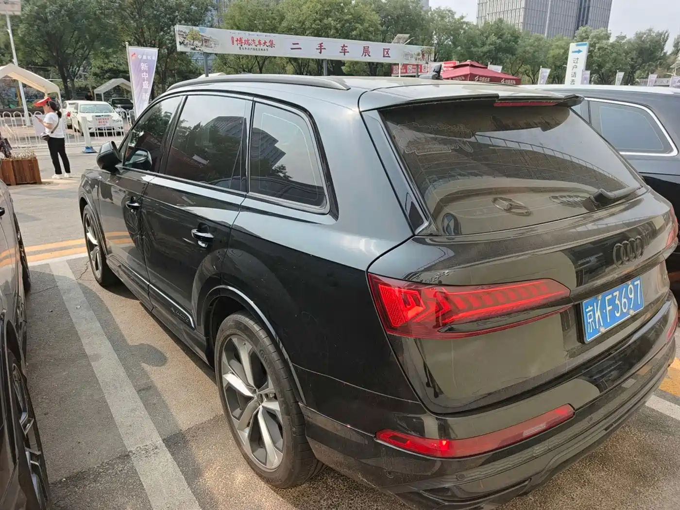 Audi Q7 2023
