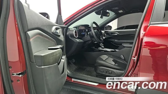 Chevrolet Trax 2023