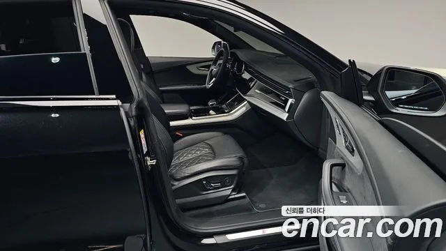 Audi Q8 2023