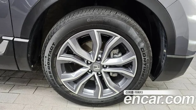 Honda CR-V 2022