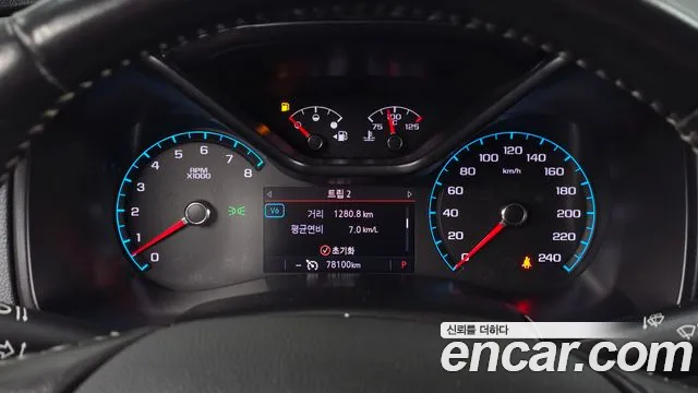 Chevrolet Colorado 2021