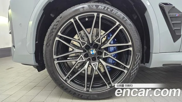 BMW X5 M 2024