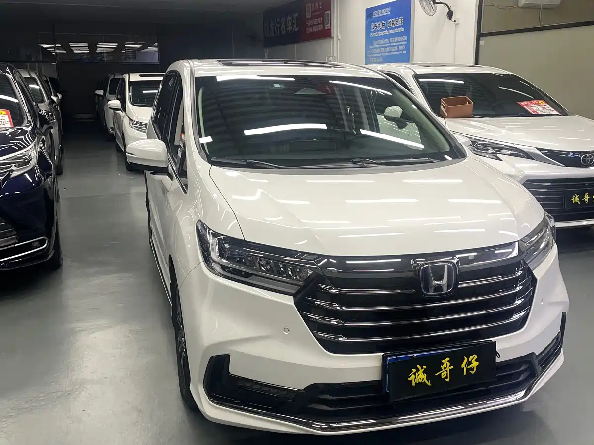 Honda Odyssey 2023