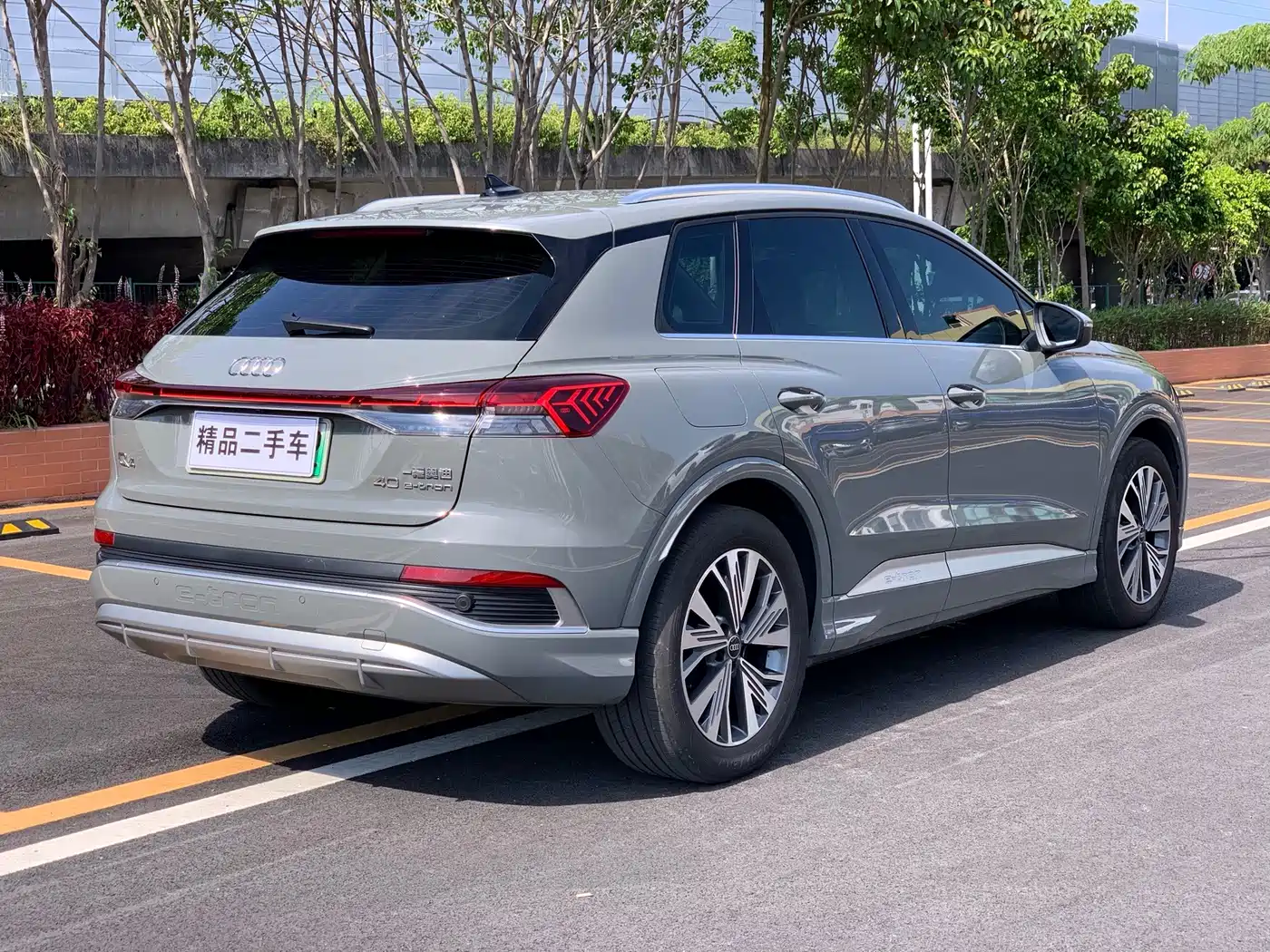Audi Q4 e-tron 2024