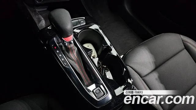 Chevrolet Trax 2023