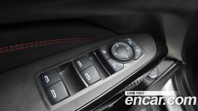 Chevrolet Trax 2023