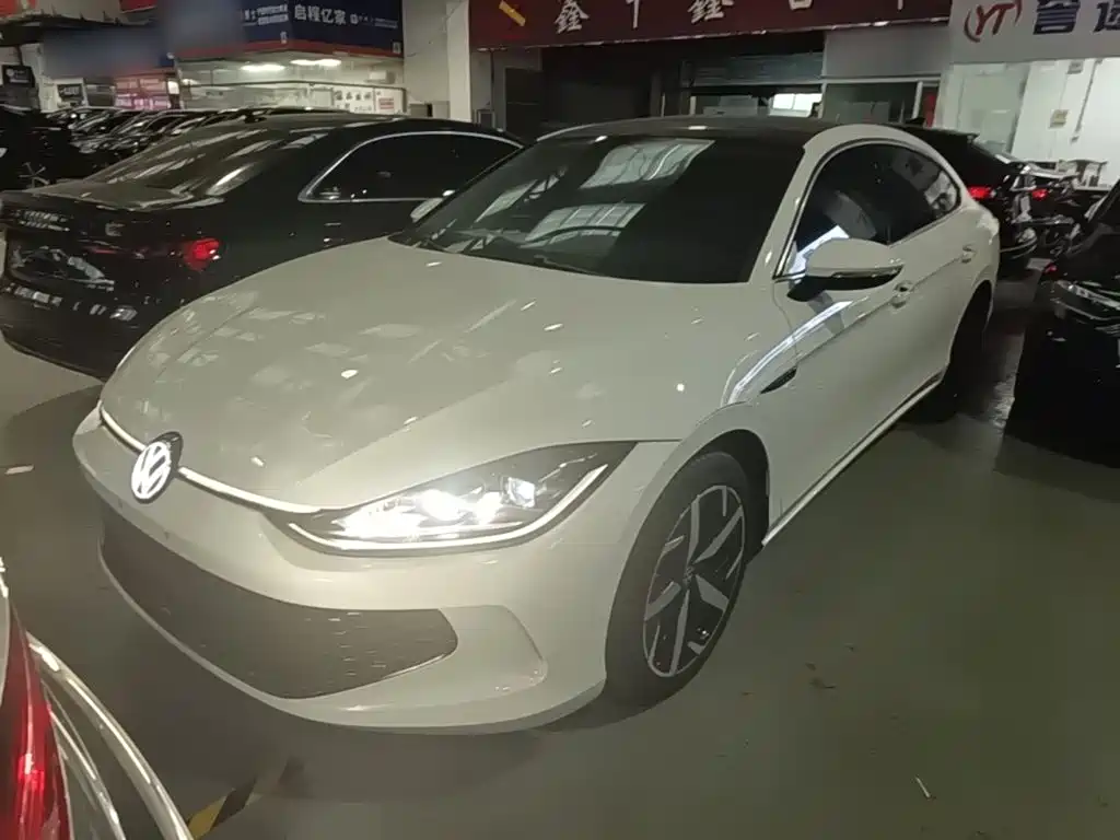 Volkswagen Lamando 2023