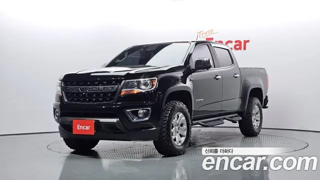 Chevrolet Colorado 2020