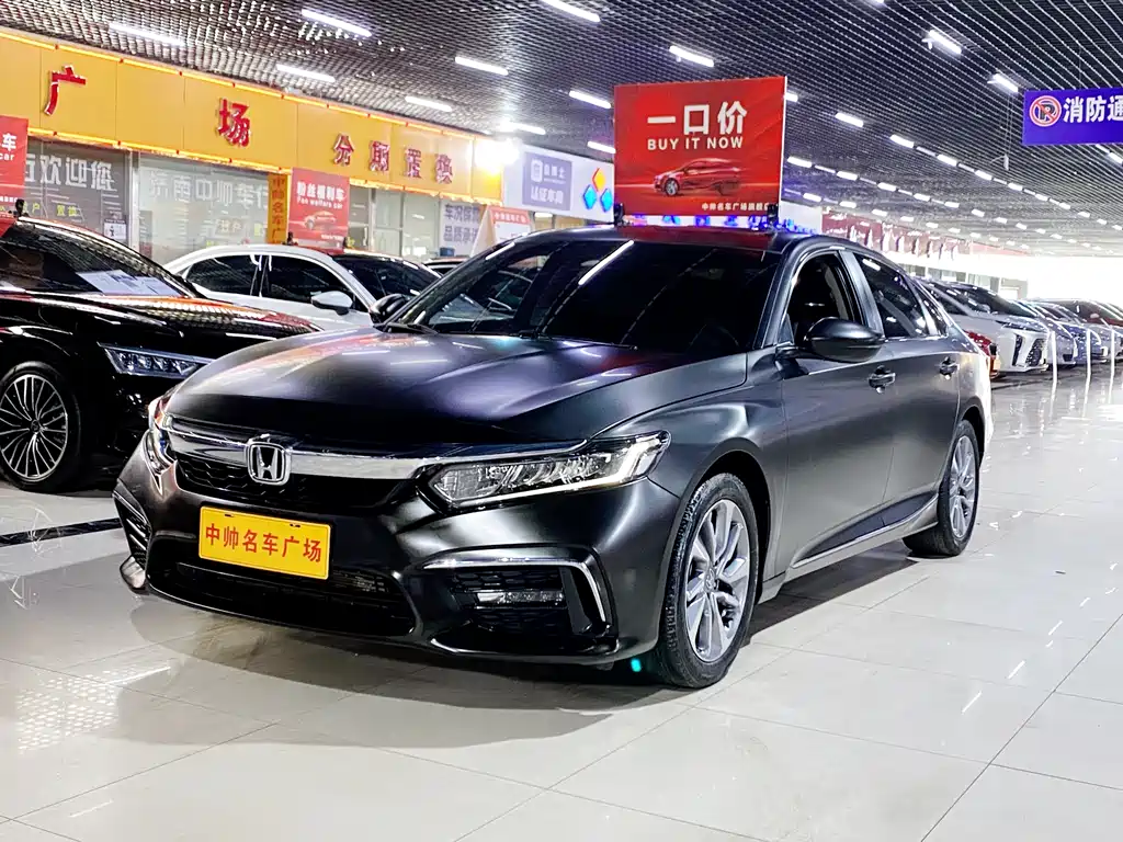 Honda Inspire 2020