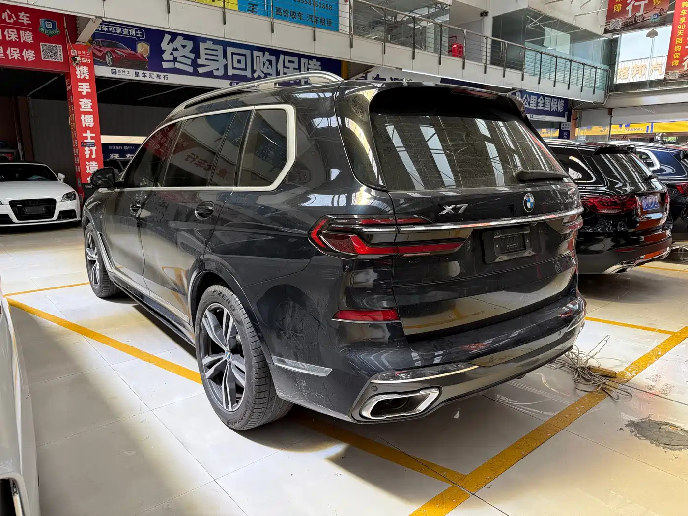 BMW X7 2024