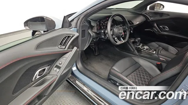 Audi R8 2022