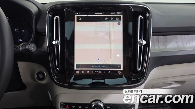Volvo XC40 2022