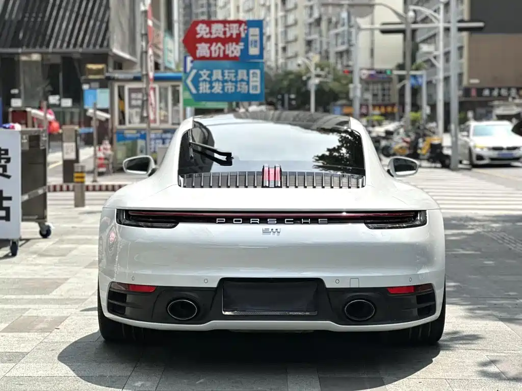 Porsche 911 2020