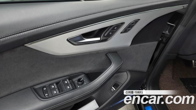 Audi Q8 2023