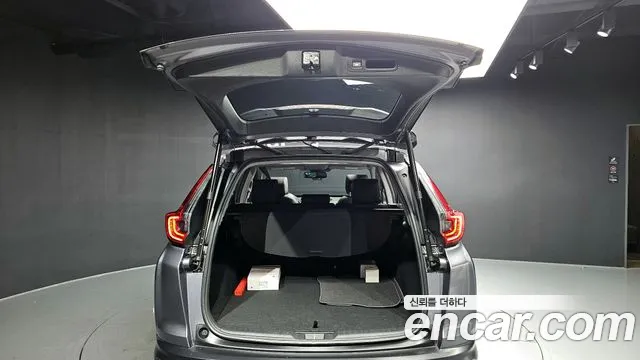 Honda CR-V 2022