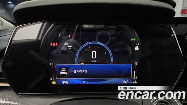 Chevrolet Trax 2024