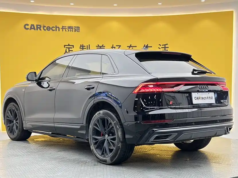 Audi Q8 2024