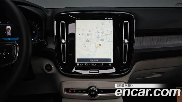 Volvo XC40 2024