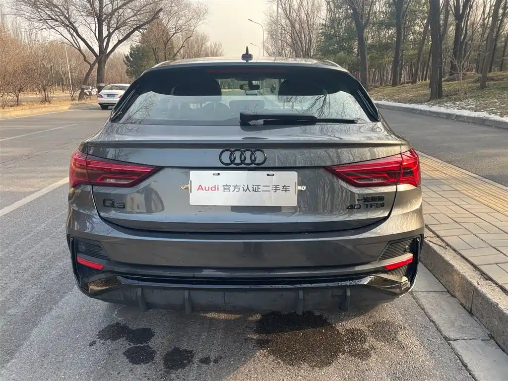 Audi Q3 Sportback 2023