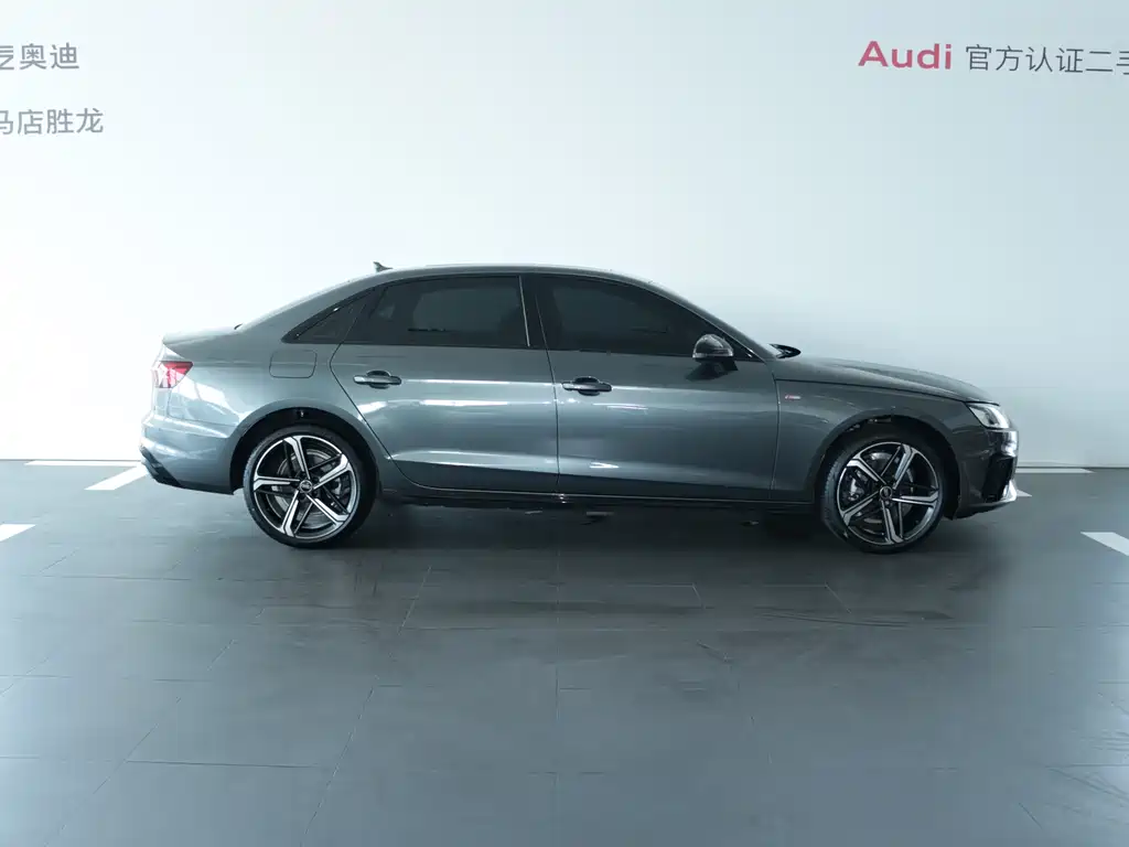 Audi A4 2024