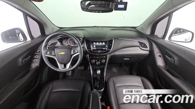 Chevrolet Trax 2020