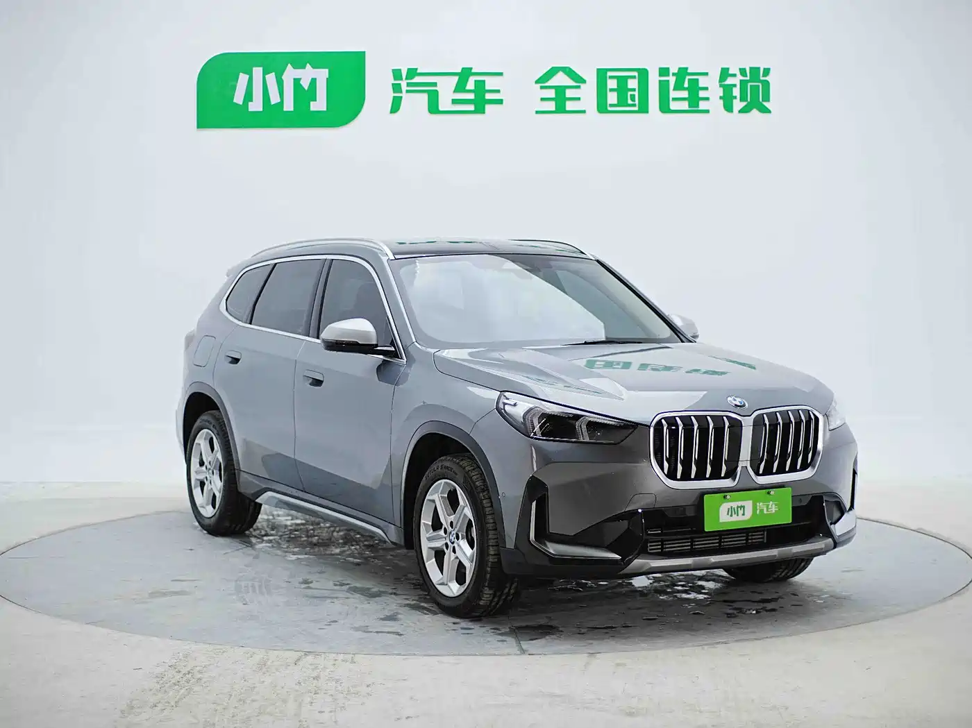 BMW X1 2024