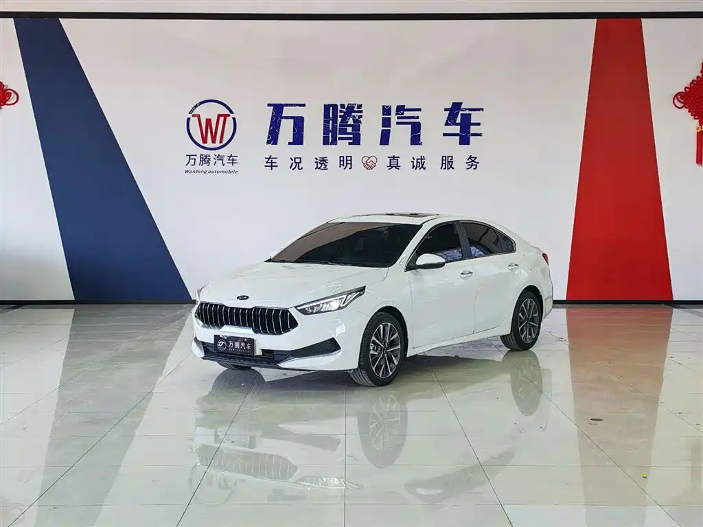 Kia K3 2021