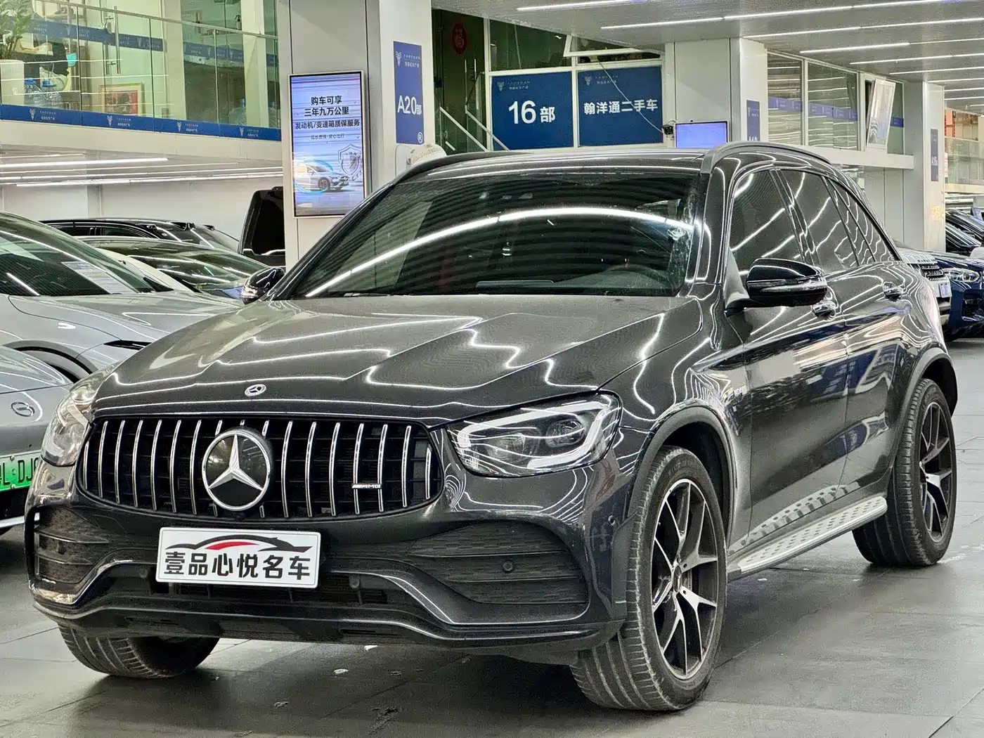 Mercedes-Benz GLC AMG 2021