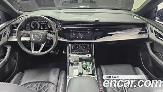 Audi Q8 2022