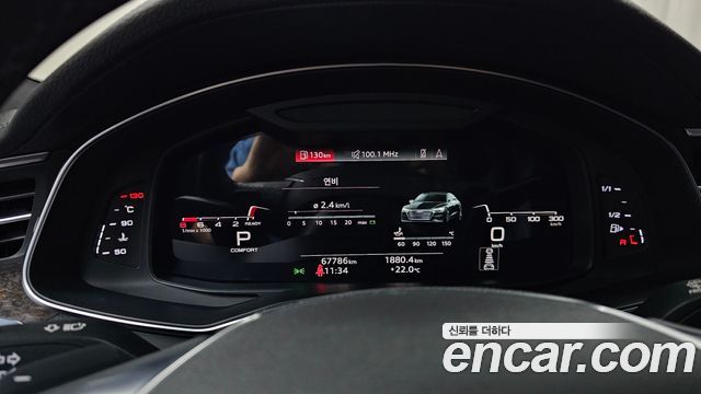 Audi A7 2021