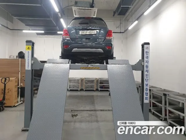 Chevrolet Trax 2022