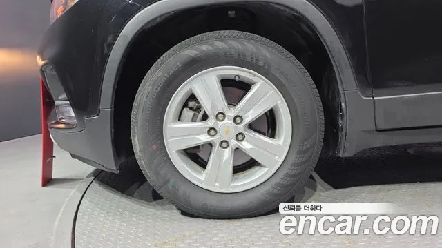 Chevrolet Trax 2020