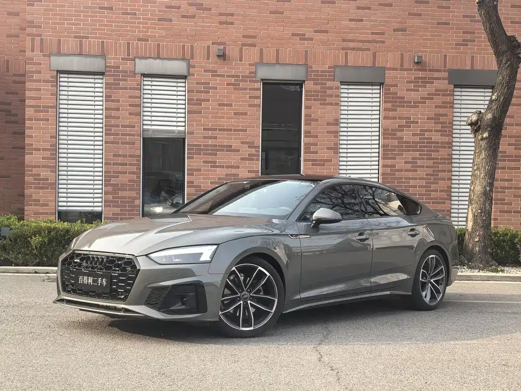Audi A5 2023