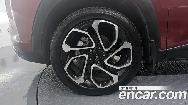 Chevrolet Trax 2023