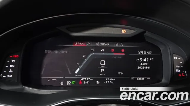 Audi SQ8 2020