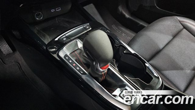 Chevrolet Trax 2023