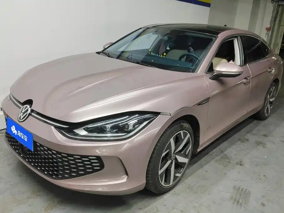 Volkswagen Lamando 2024