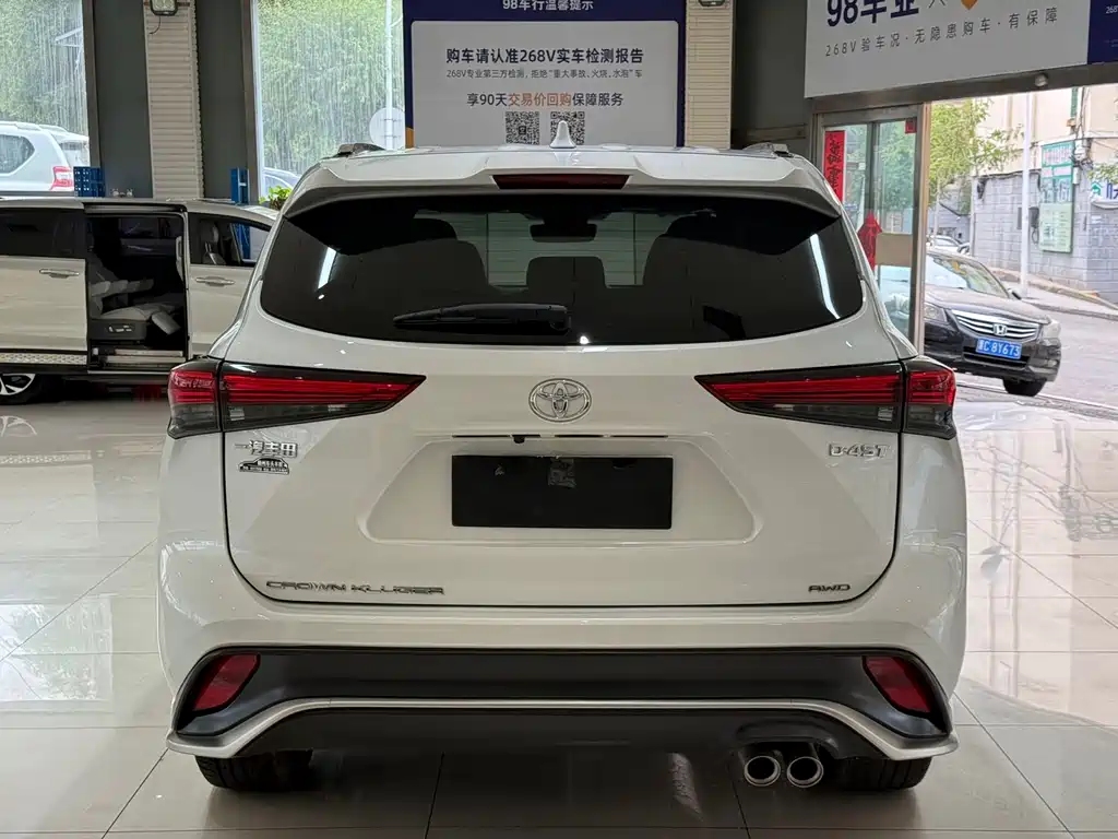Toyota Crown Kluger 2023