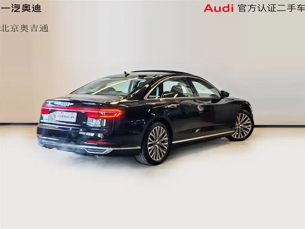 Audi A8 2022