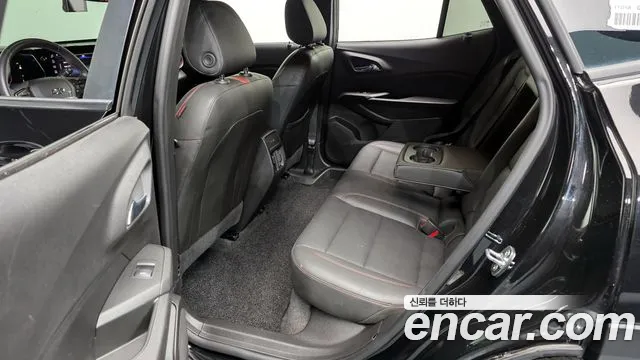 Chevrolet Trax 2023