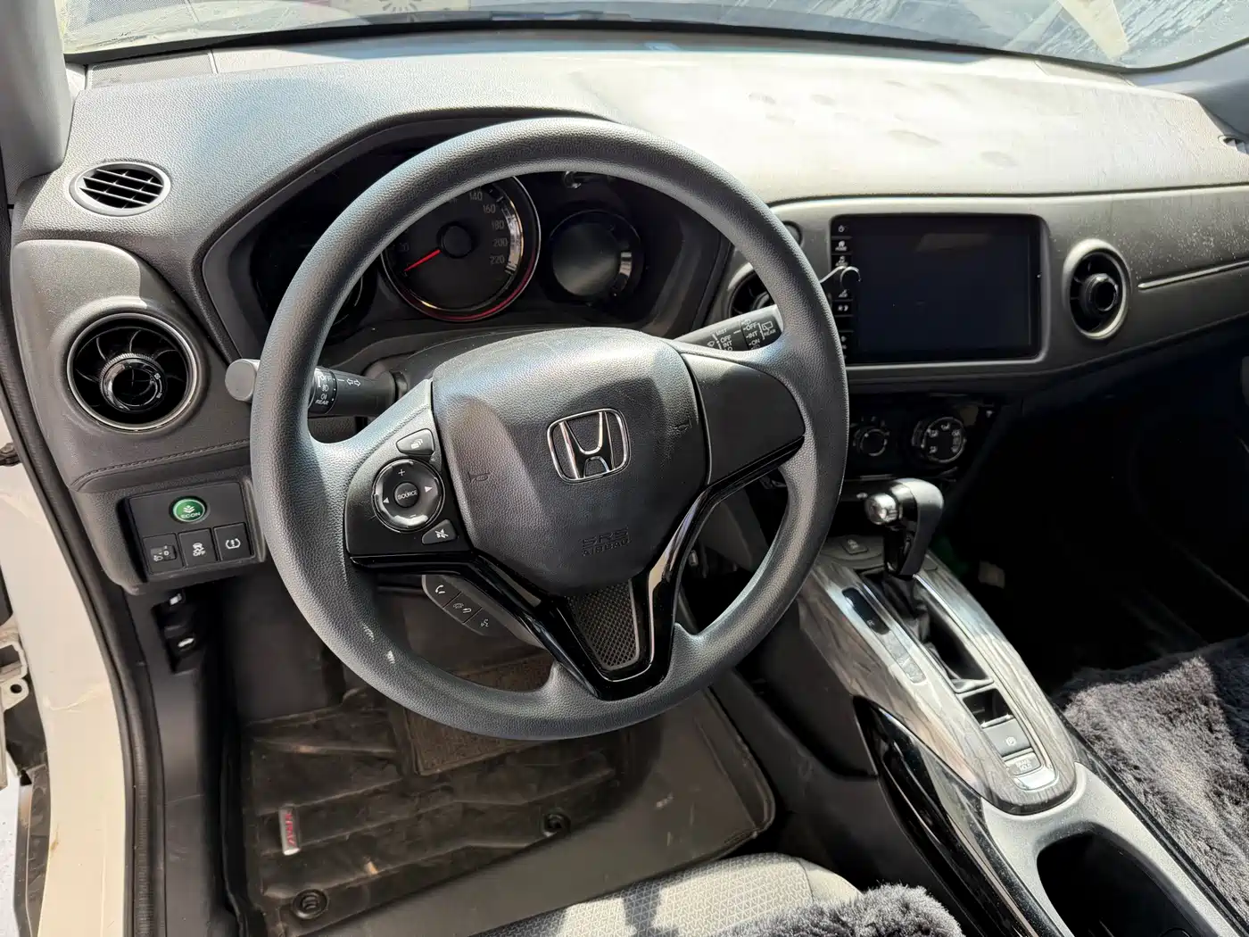 Honda XR-V 2022
