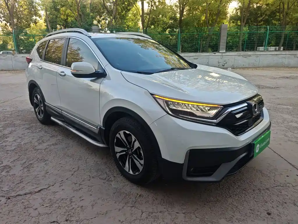 Honda CR-V 2021