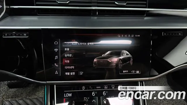 Audi A8 2021