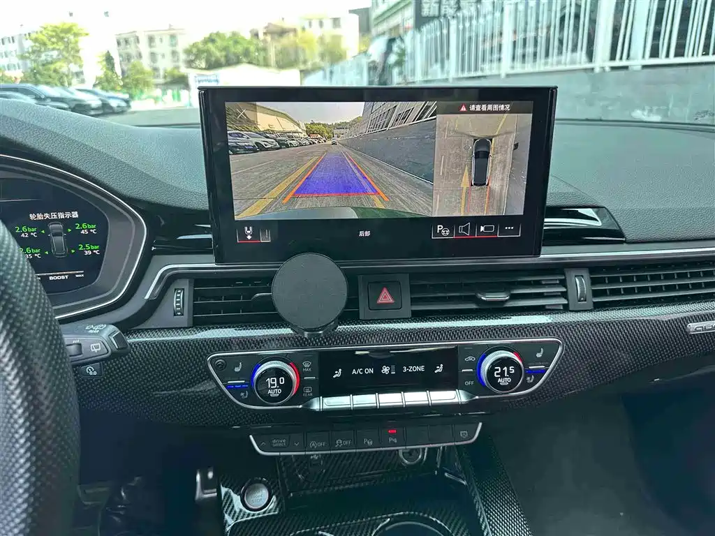 Audi S4 2023