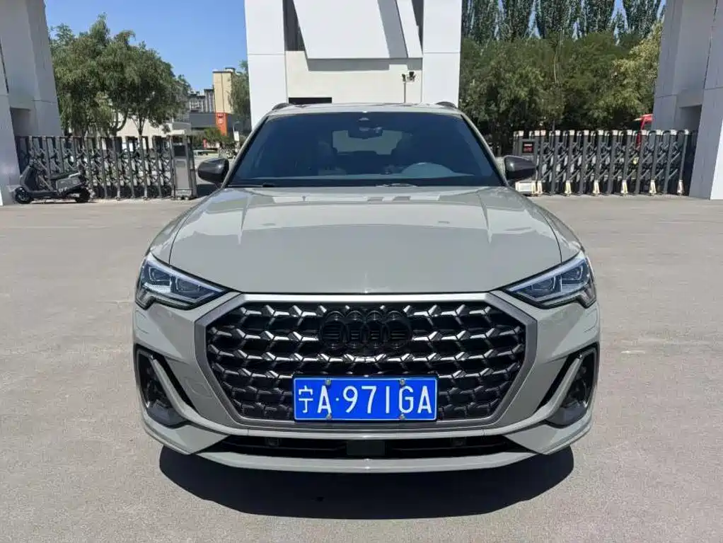 Audi Q3 2024