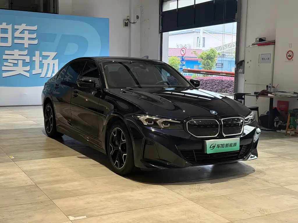 BMW i3 2024