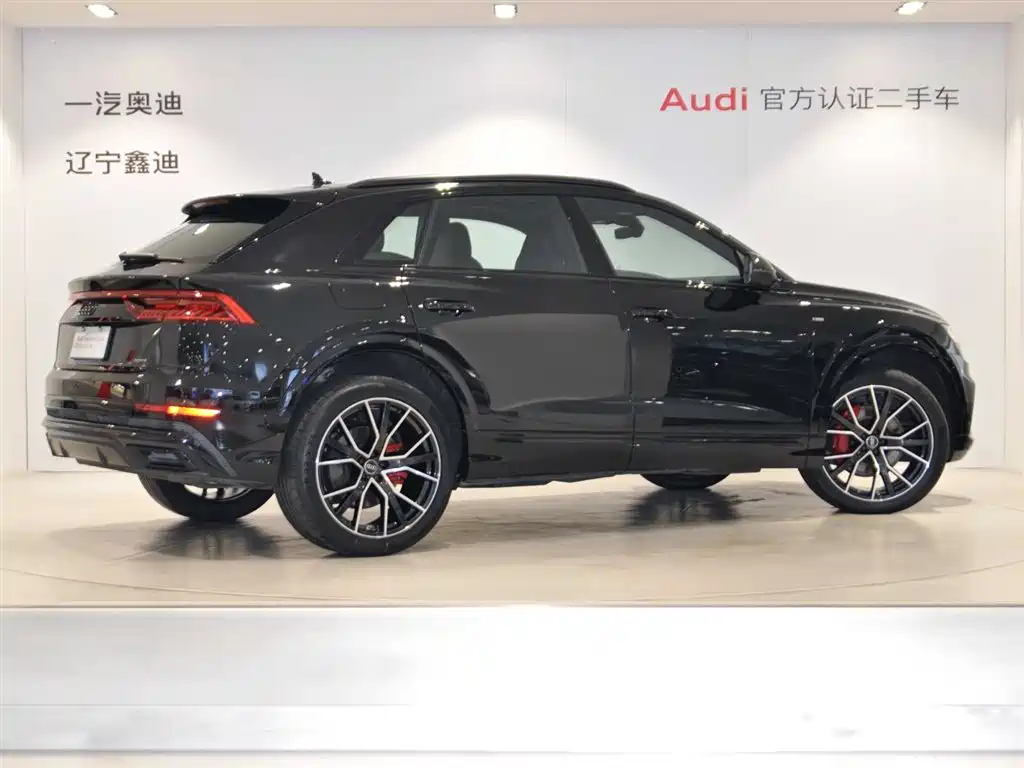 Audi Q8 2024