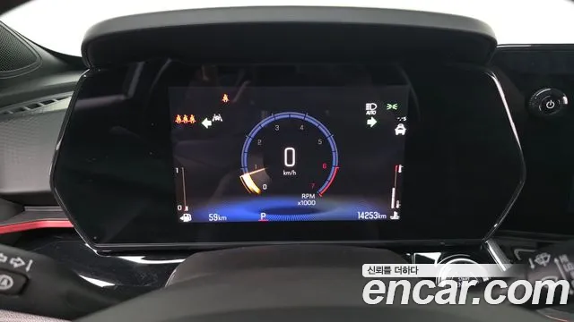 Chevrolet Trax 2024