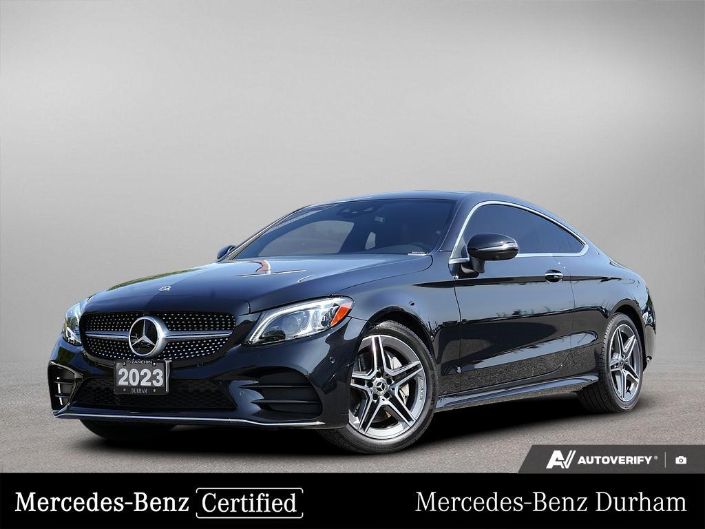 Mercedes-Benz C-Класс 2023