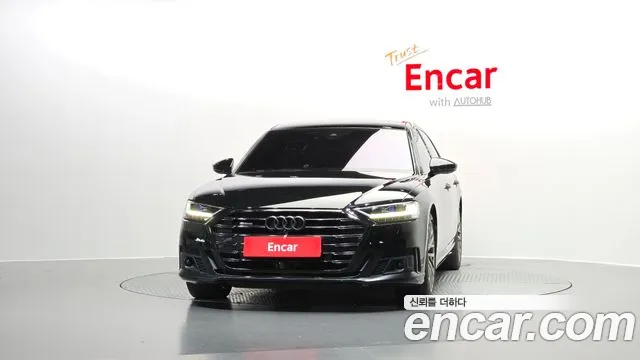 Audi A8 2021